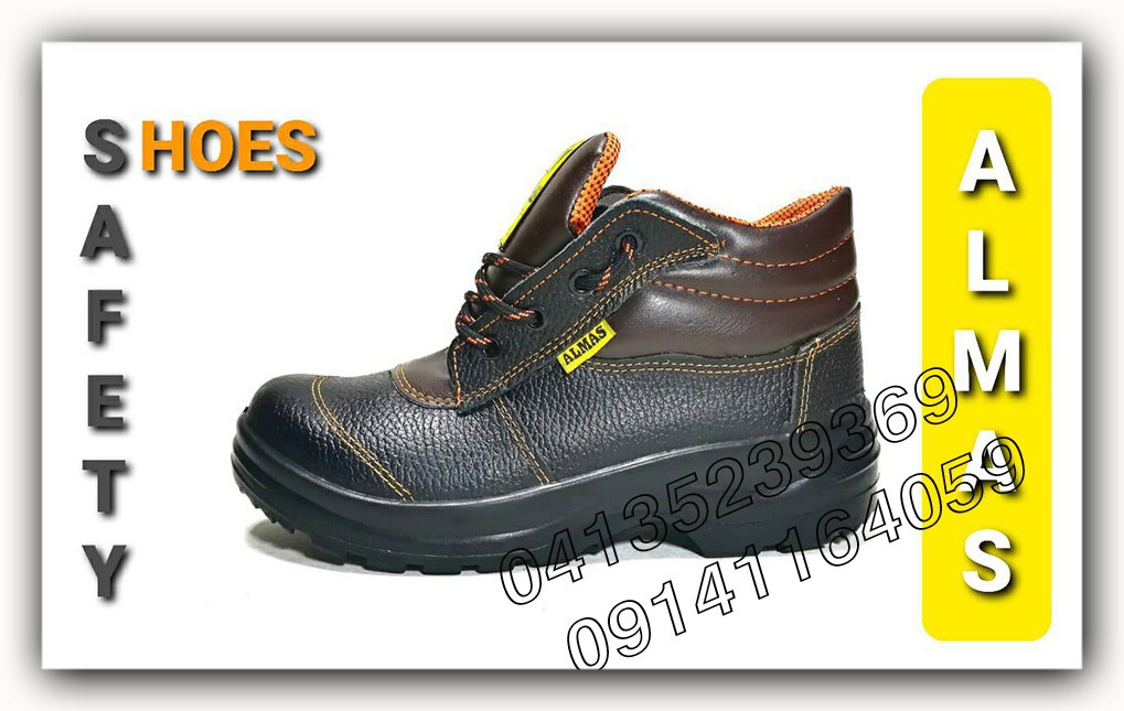 a picture of safety shoes named Almas