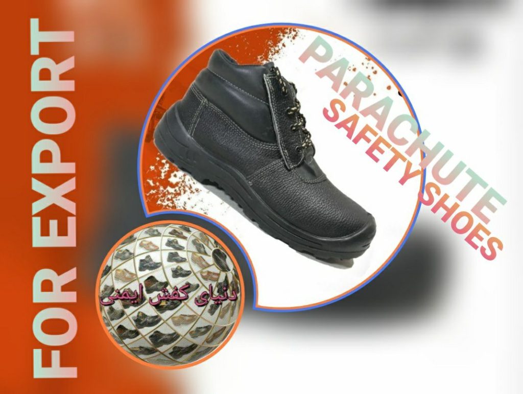 product photo of safety shoes named parachute